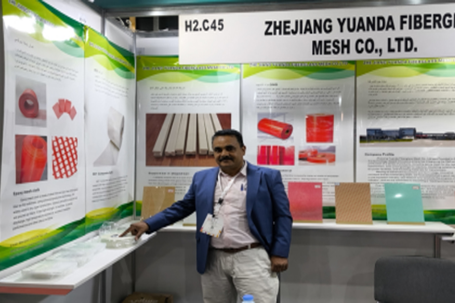 Zhejiang Yuanda Fiberglass Mesh Co.,ltd.